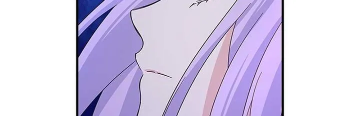 Honey, I’m Going On a Strike Chapter 97 page 77 - 