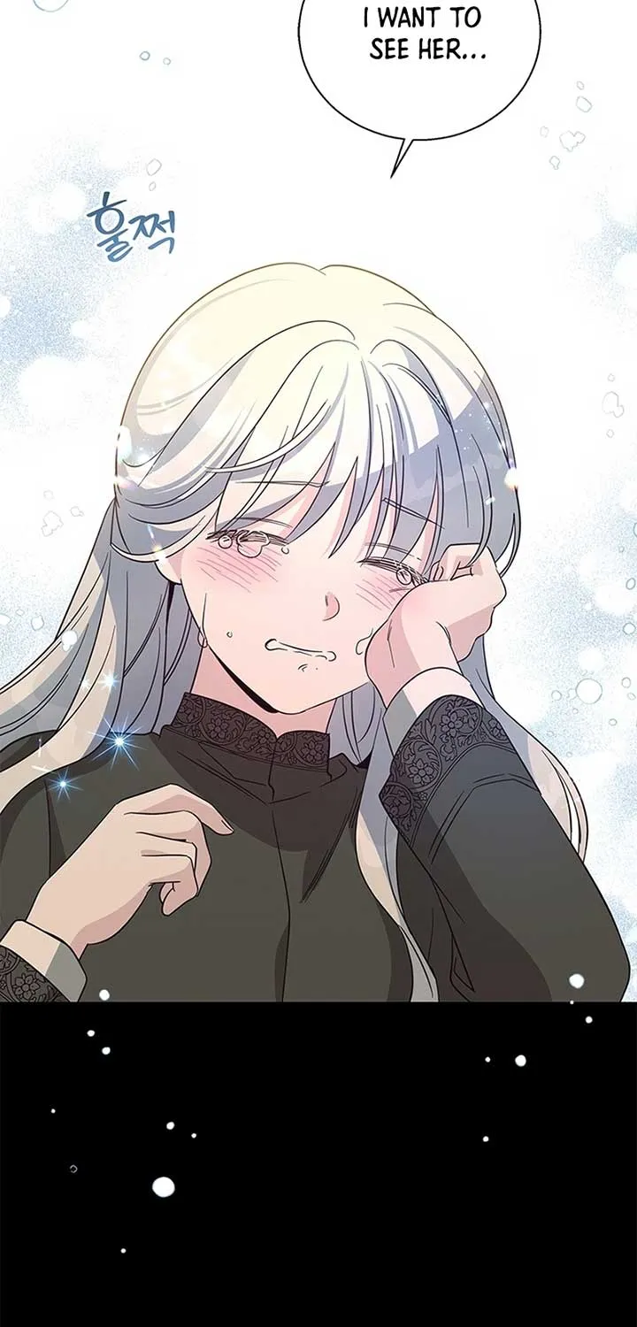 Honey, I’m Going On a Strike Chapter 97 page 98 - 