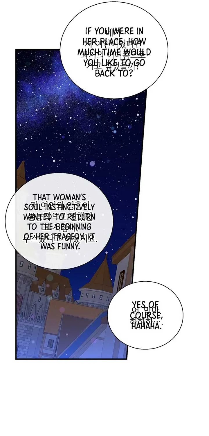 Honey, I’m Going On a Strike Chapter 98 page 112 - 