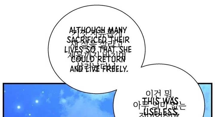 Honey, I’m Going On a Strike Chapter 98 page 113 - 