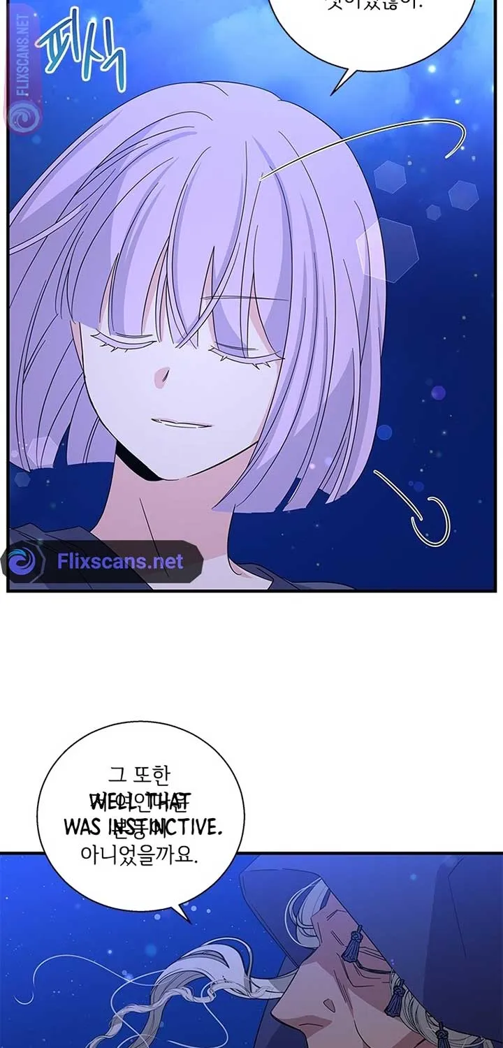 Honey, I’m Going On a Strike Chapter 98 page 114 - 