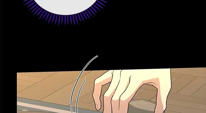 Honey, I’m Going On a Strike Chapter 98 page 27 - 
