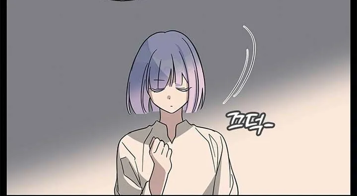 Honey, I’m Going On a Strike Chapter 98 page 43 - 