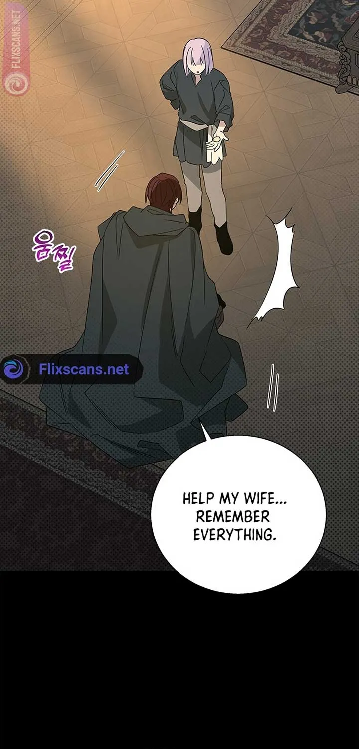 Honey, I’m Going On a Strike Chapter 98 page 86 - 