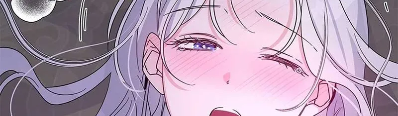 Honey, I’m Going On a Strike Chapter 99 page 103 - 