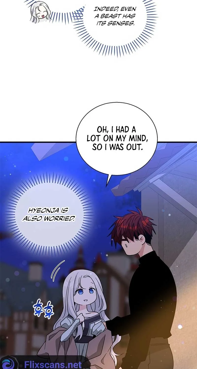 Honey, I’m Going On a Strike Chapter 99 page 4 - 