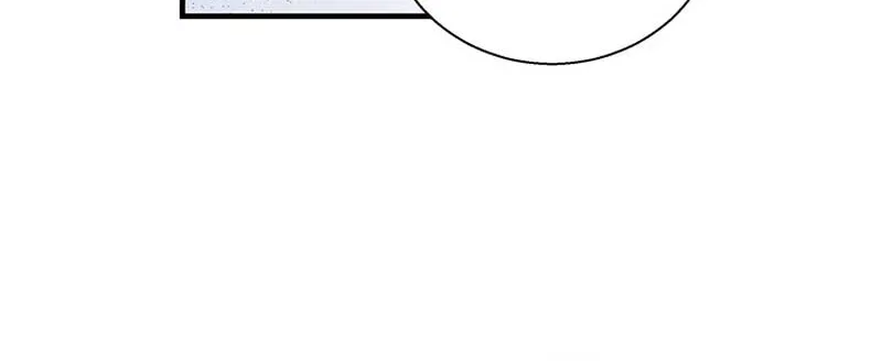 Honey, I’m Going On a Strike Chapter 99 page 31 - 