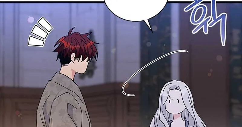Honey, I’m Going On a Strike Chapter 99 page 47 - 