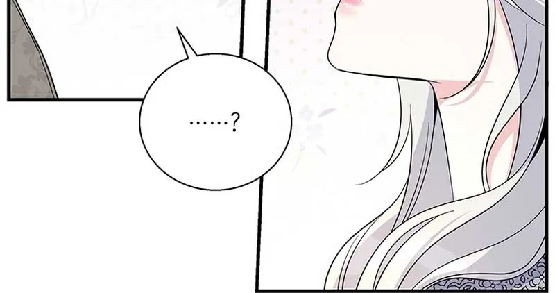 Honey, I’m Going On a Strike Chapter 99 page 49 - 