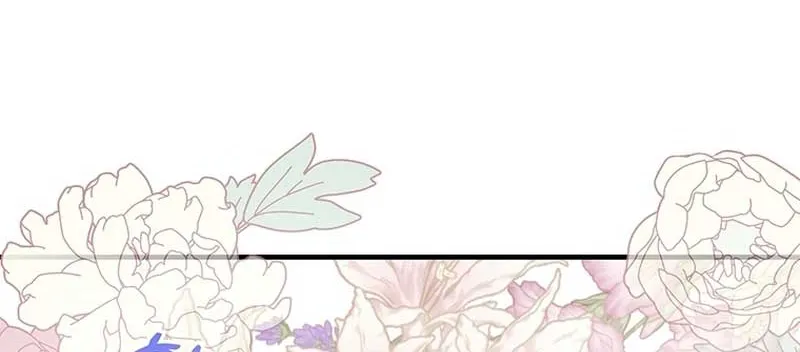 Honey, I’m Going On a Strike Chapter 99 page 73 - 