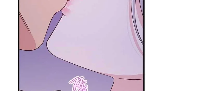 Honey, I’m Going On a Strike Chapter 99 page 79 - 