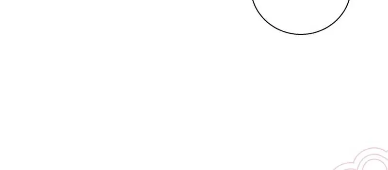 Honey, I’m Going On a Strike Chapter 99 page 81 - 