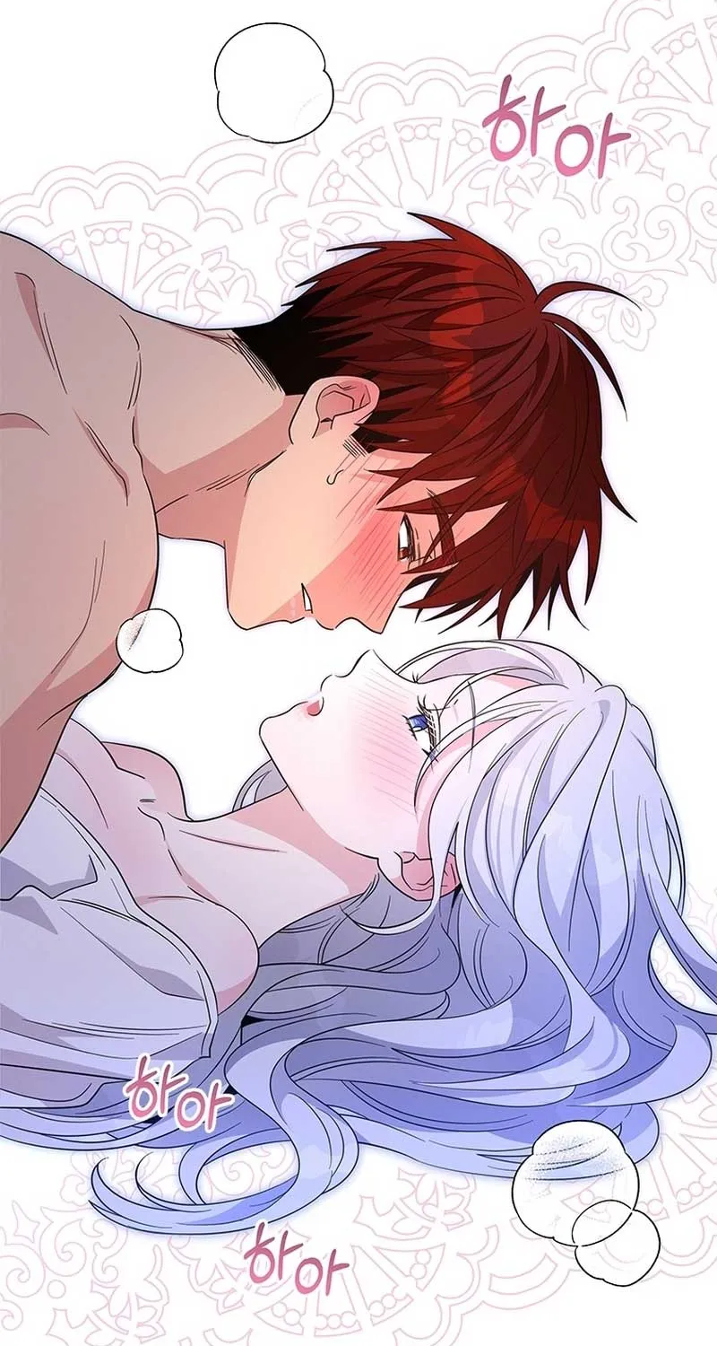 Honey, I’m Going On a Strike Chapter 99 page 82 - 