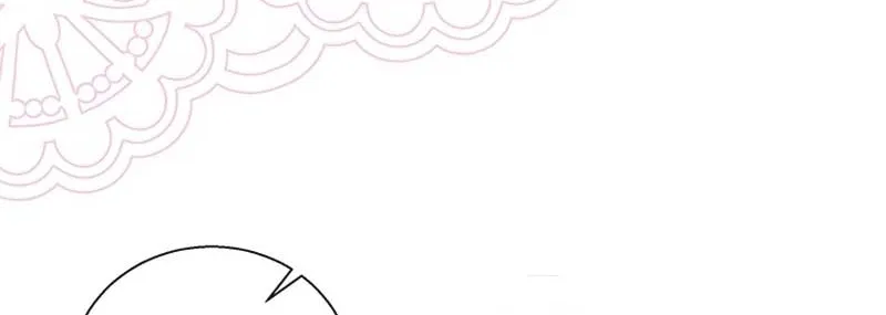 Honey, I’m Going On a Strike Chapter 99 page 83 - 