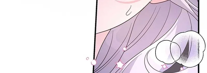 Honey, I’m Going On a Strike Chapter 99 page 87 - 