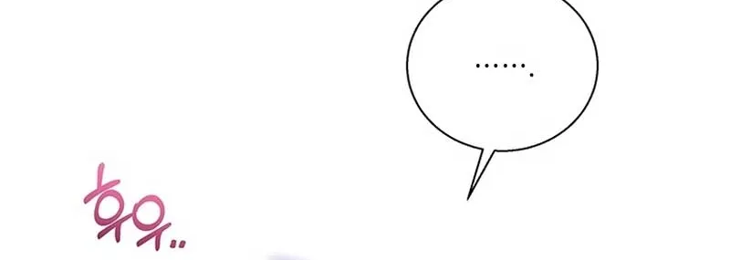 Honey, I’m Going On a Strike Chapter 99 page 91 - 