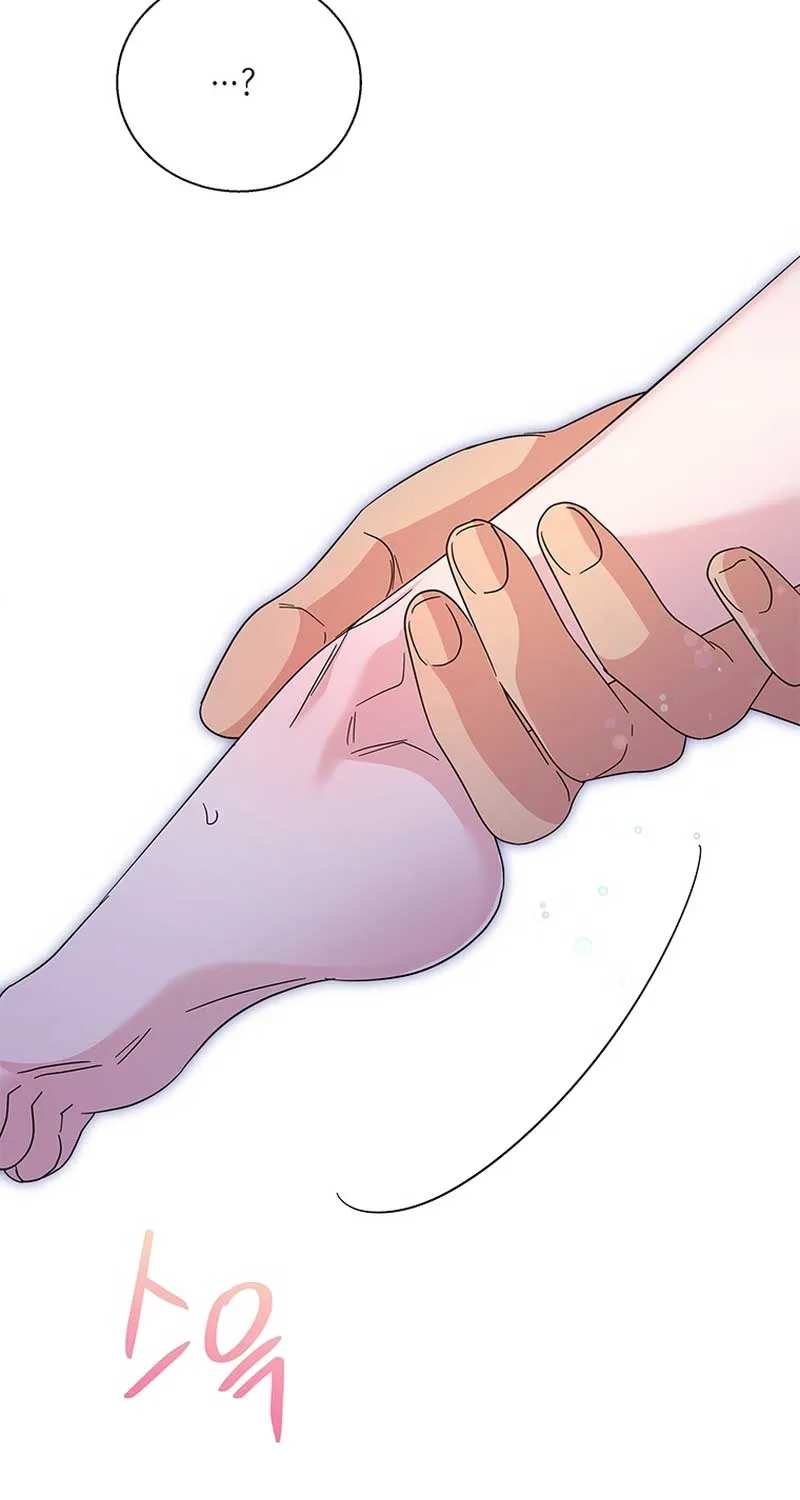 Honey, I’m Going On a Strike Chapter 99 page 94 - 
