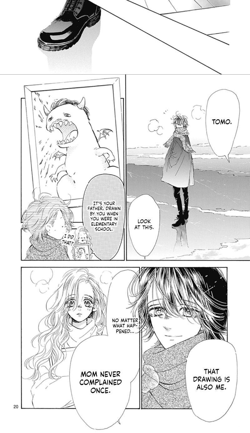Honey Lemon Soda Chapter 114 page 17 - 