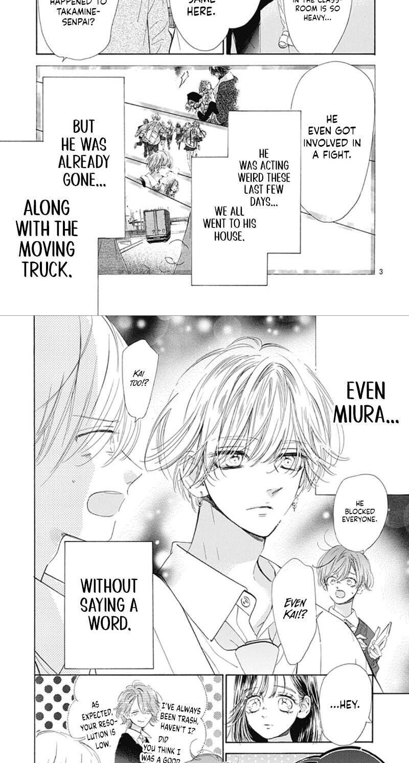 Honey Lemon Soda Chapter 114 page 4 - 