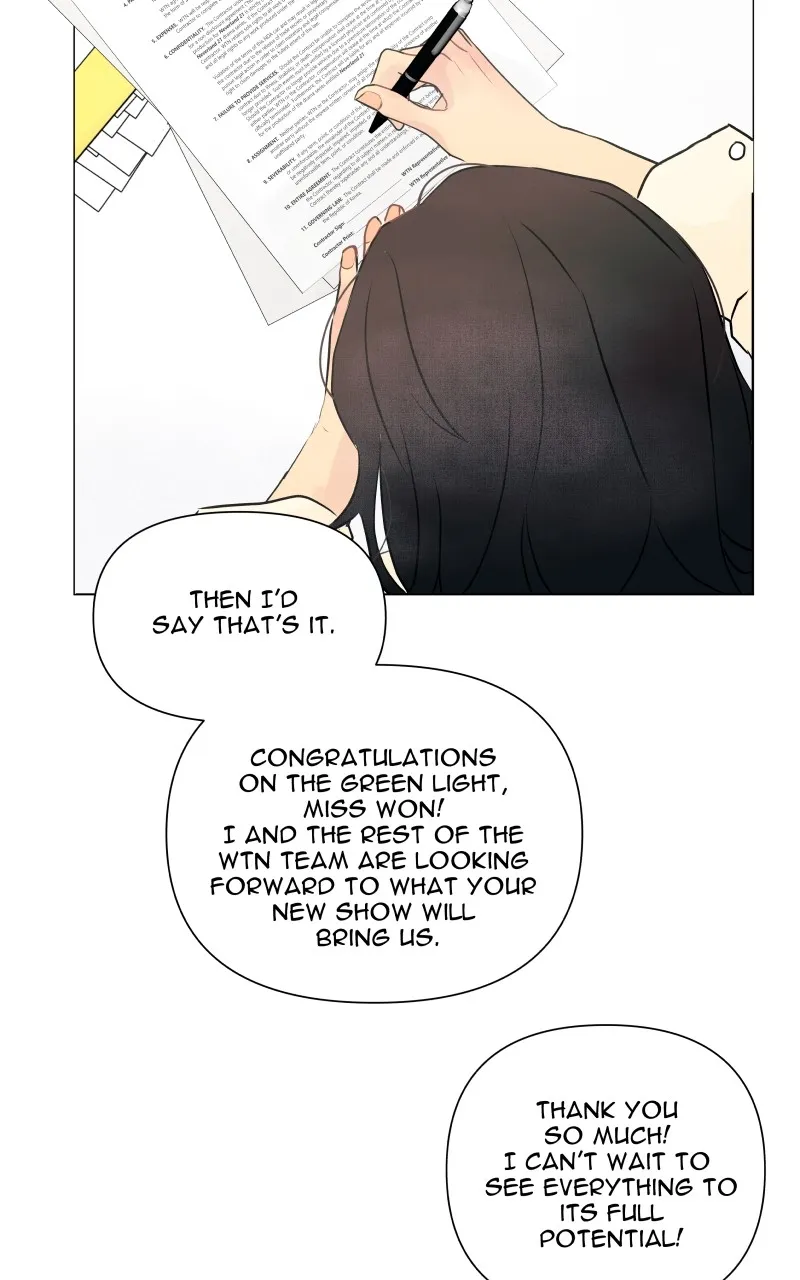 Honey Lemon Chapter 1 page 4 - 