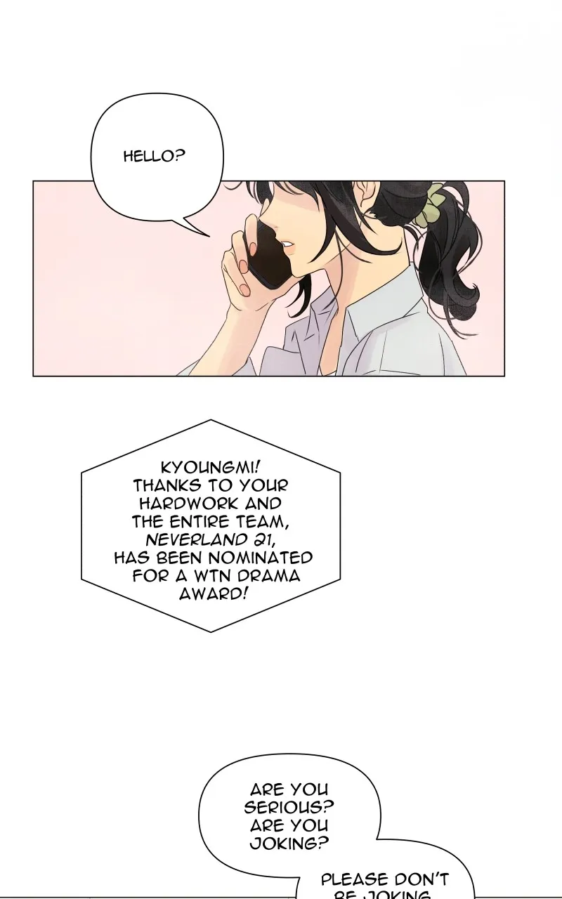 Honey Lemon Chapter 1 page 9 - 