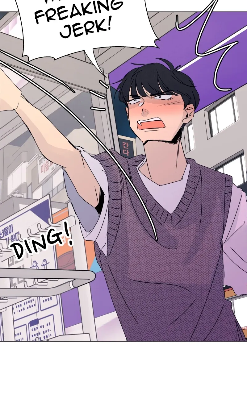Honey Lemon Chapter 10 page 33 - 