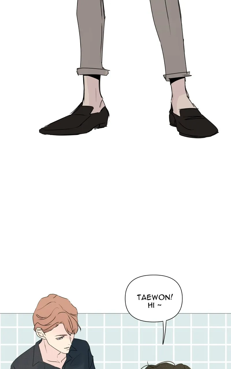 Honey Lemon Chapter 12 page 69 - 