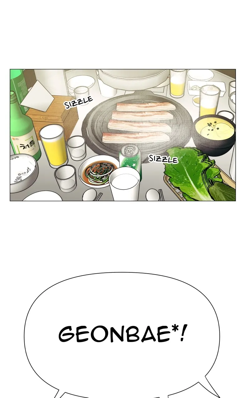 Honey Lemon Chapter 13 page 30 - 