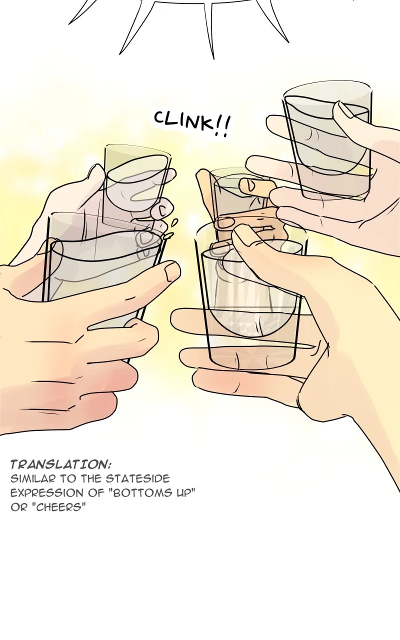 Honey Lemon Chapter 13 page 31 - 