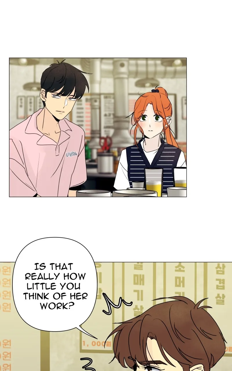 Honey Lemon Chapter 14 page 2 - 