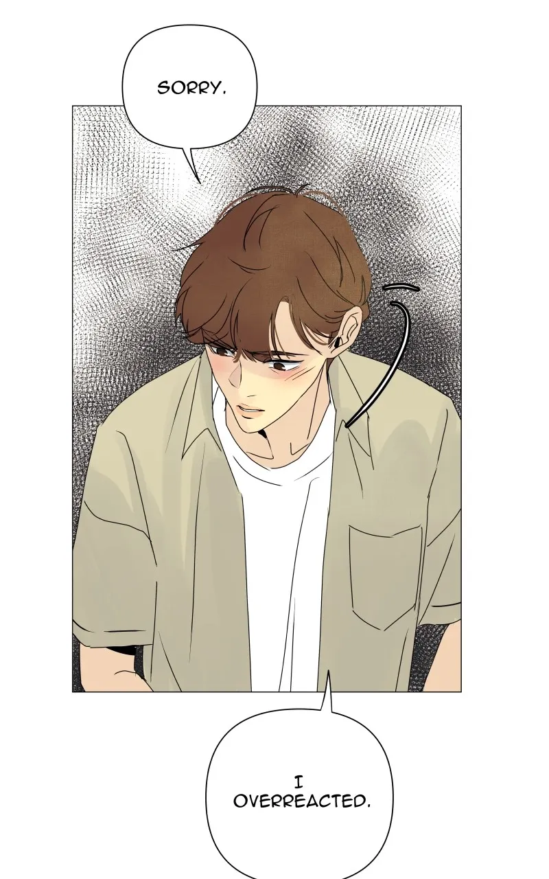 Honey Lemon Chapter 14 page 15 - 