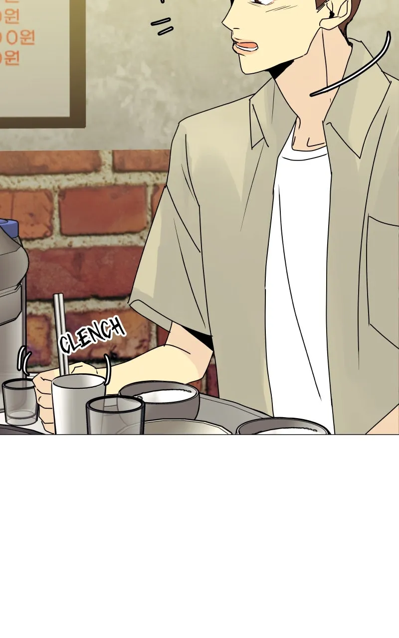 Honey Lemon Chapter 14 page 3 - 