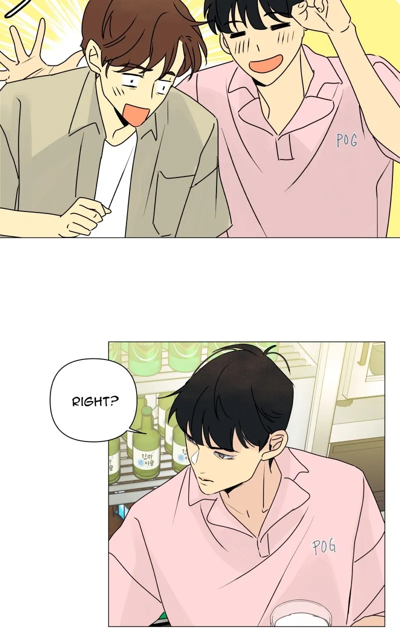Honey Lemon Chapter 14 page 27 - 