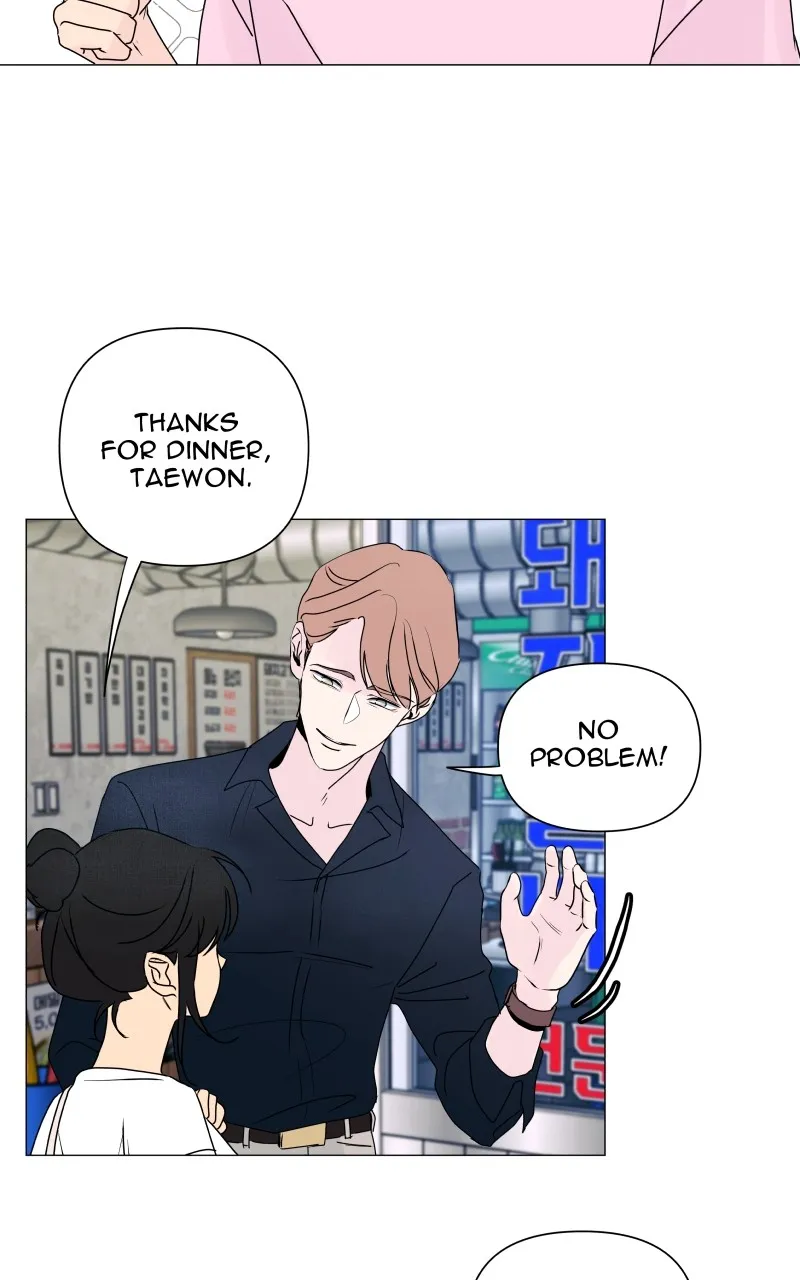 Honey Lemon Chapter 14 page 33 - 