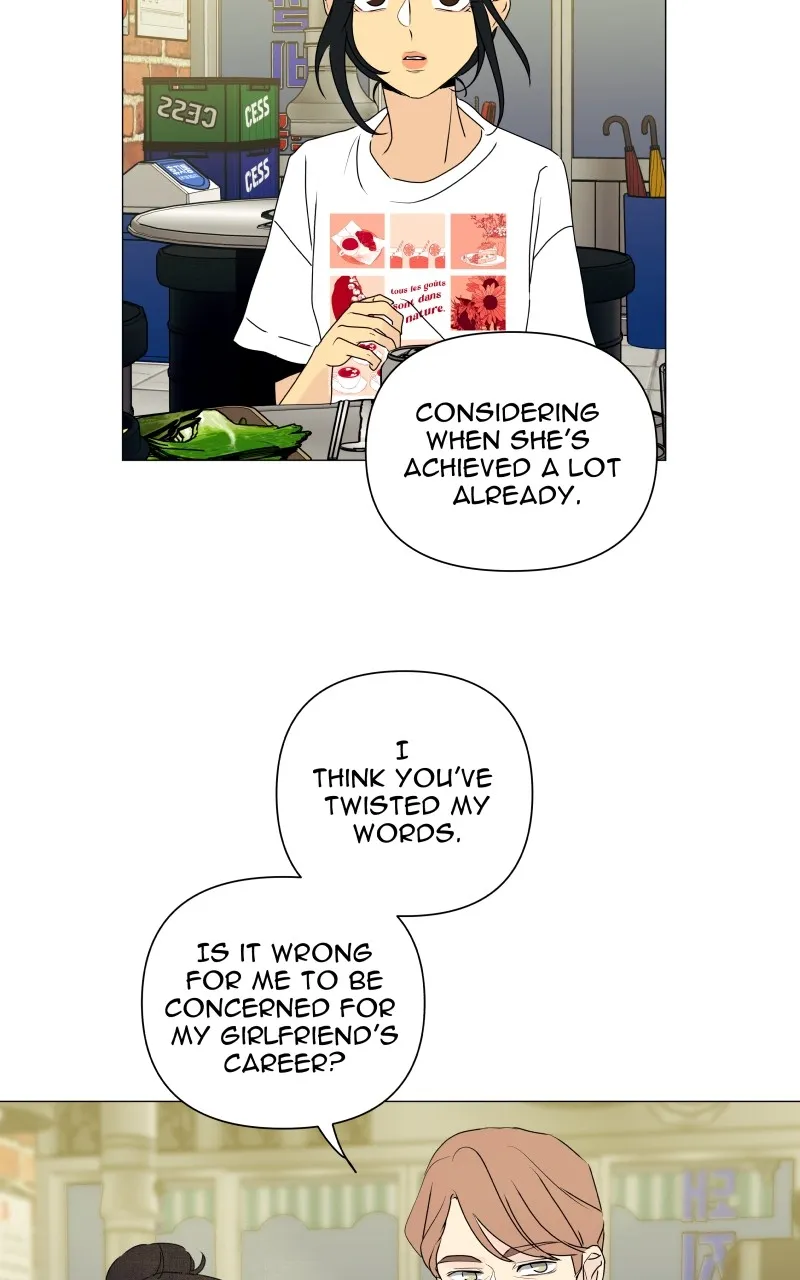 Honey Lemon Chapter 14 page 7 - 