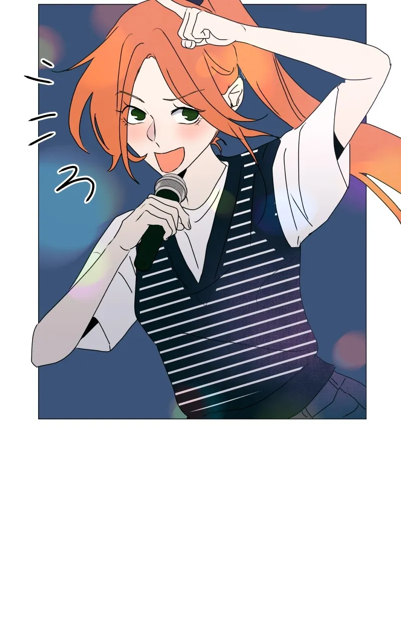 Honey Lemon Chapter 15 page 22 - 