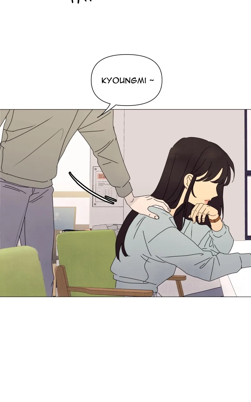 Honey Lemon Chapter 16 page 3 - 
