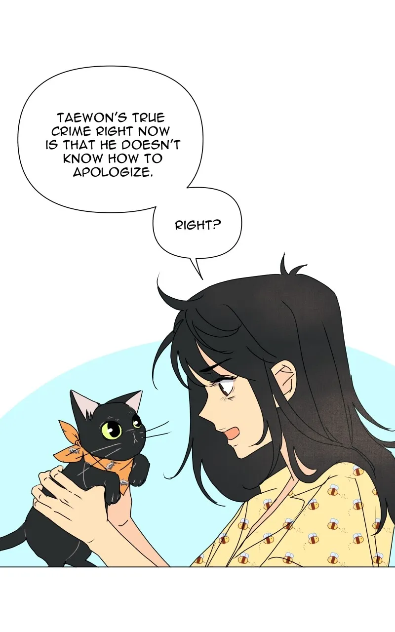Honey Lemon Chapter 16 page 22 - 