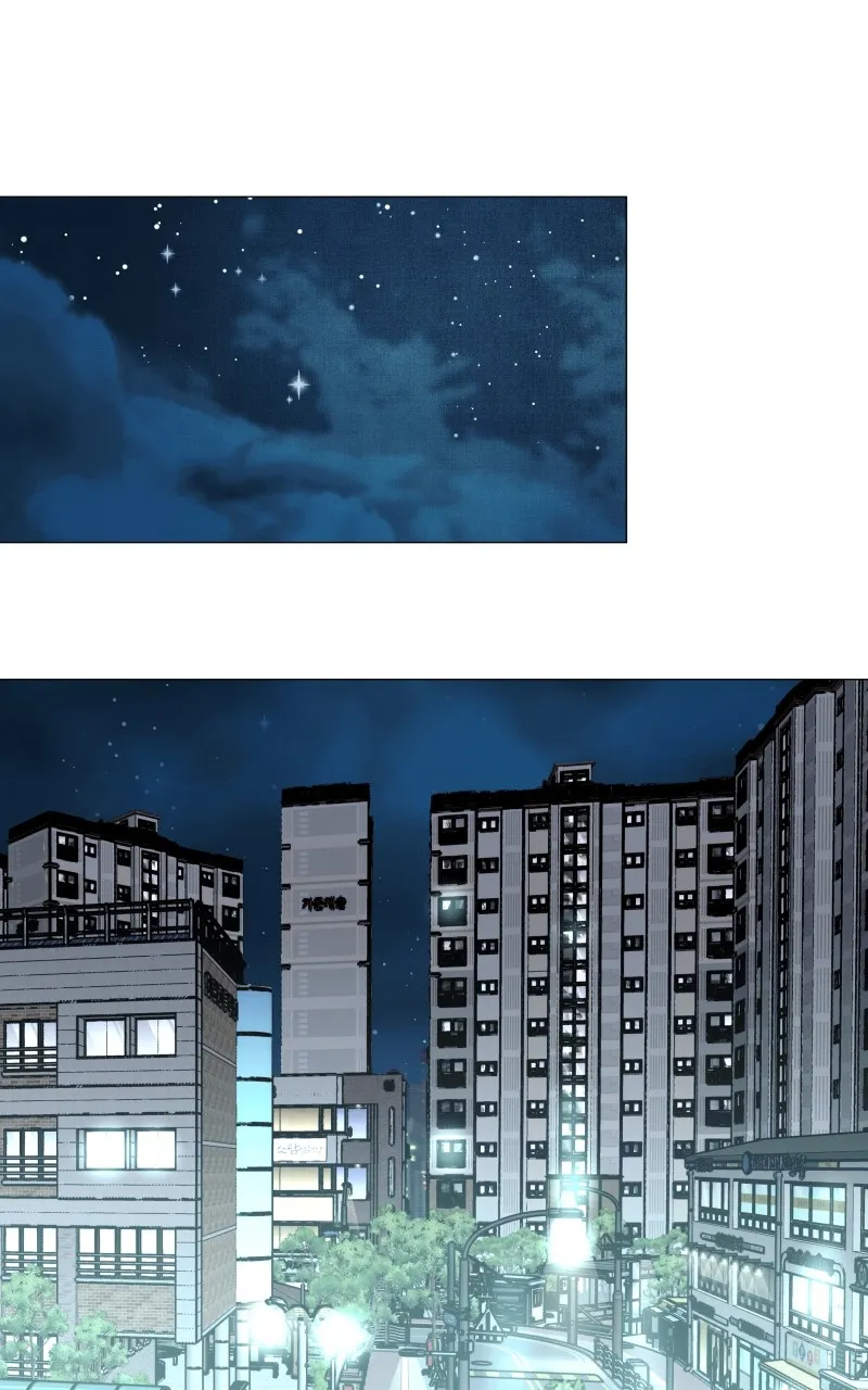 Honey Lemon Chapter 17 page 1 - 