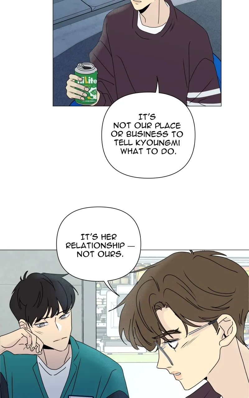 Honey Lemon Chapter 17 page 13 - 
