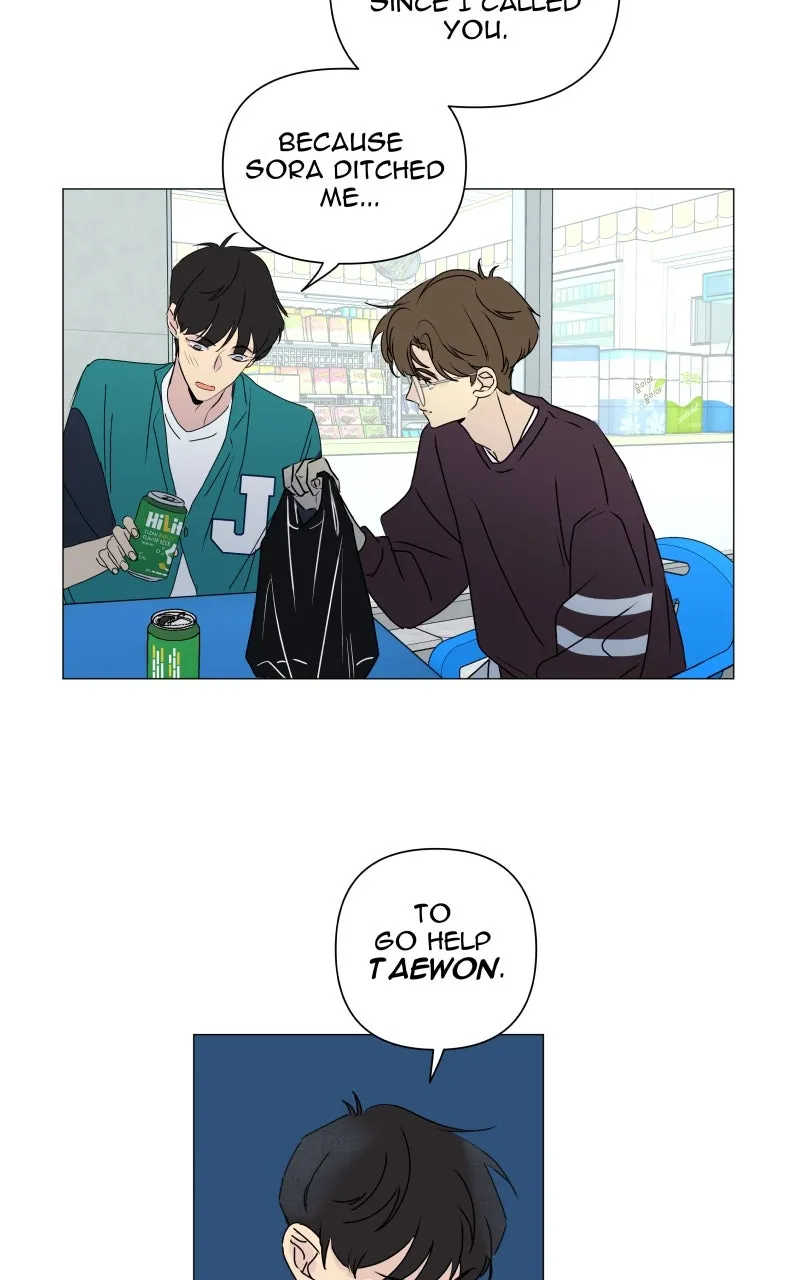Honey Lemon Chapter 17 page 8 - 