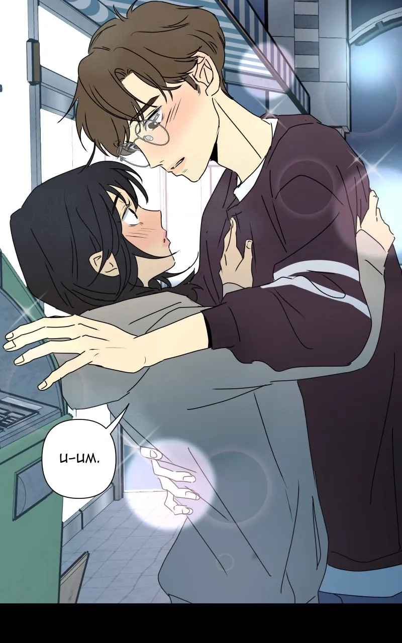 Honey Lemon Chapter 18 page 13 - 