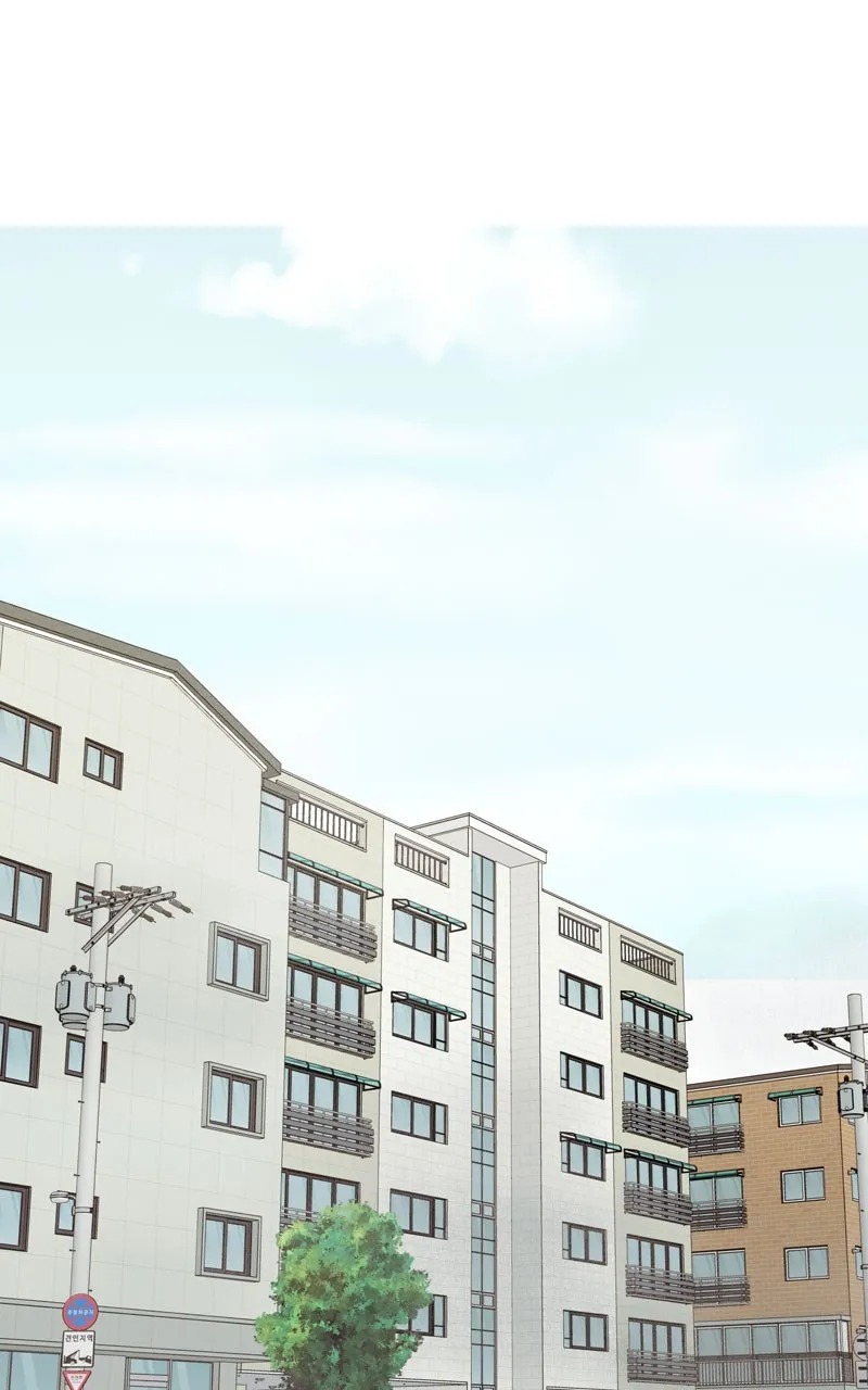 Honey Lemon Chapter 2 page 2 - 