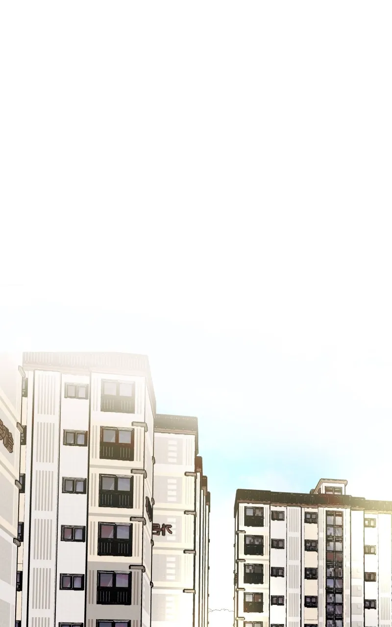 Honey Lemon Chapter 20 page 1 - 