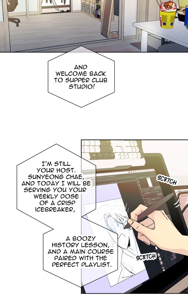 Honey Lemon Chapter 20 page 3 - 