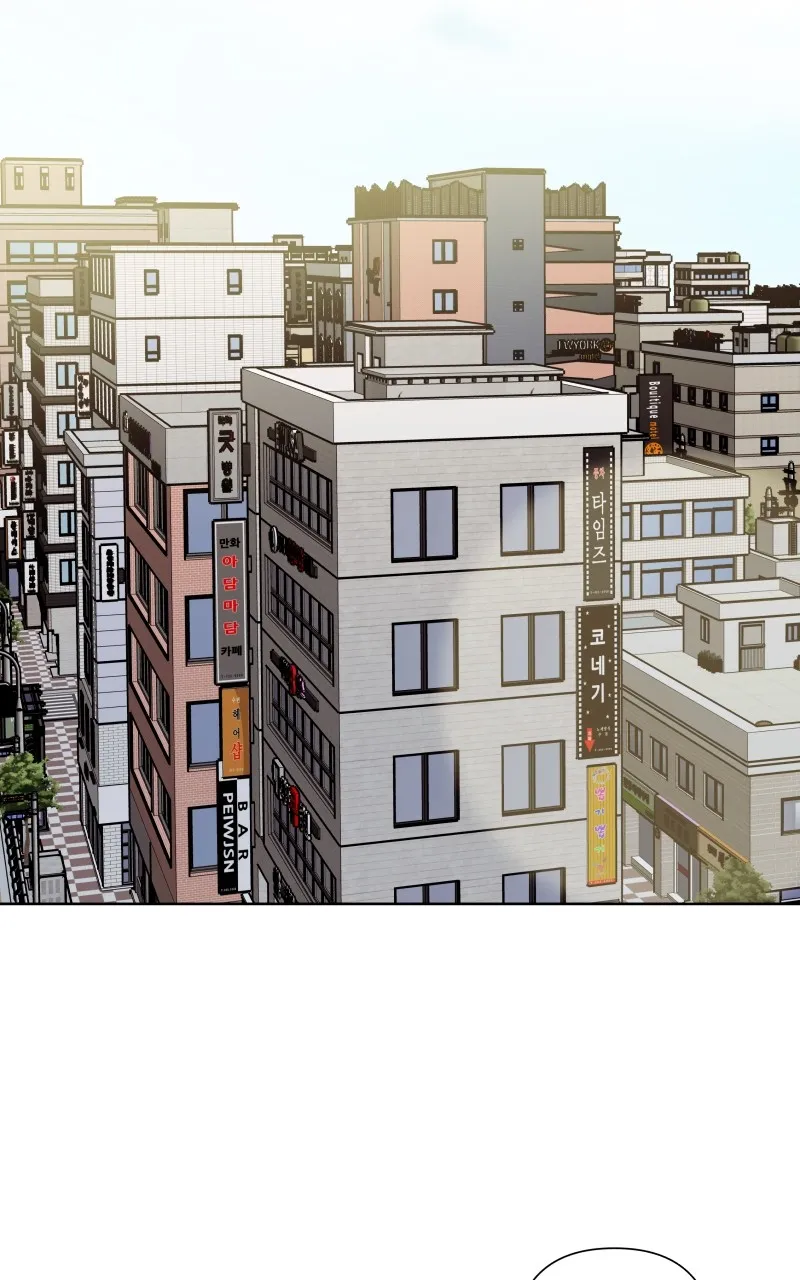 Honey Lemon Chapter 20 page 44 - 