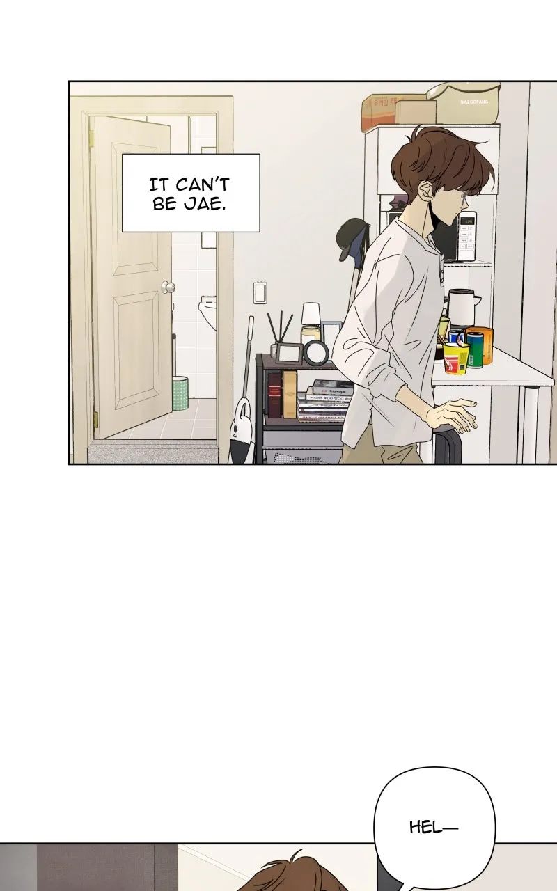 Honey Lemon Chapter 20 page 7 - 