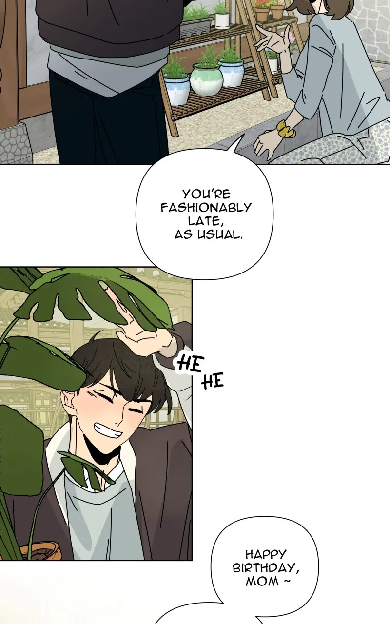 Honey Lemon Chapter 23 page 4 - 
