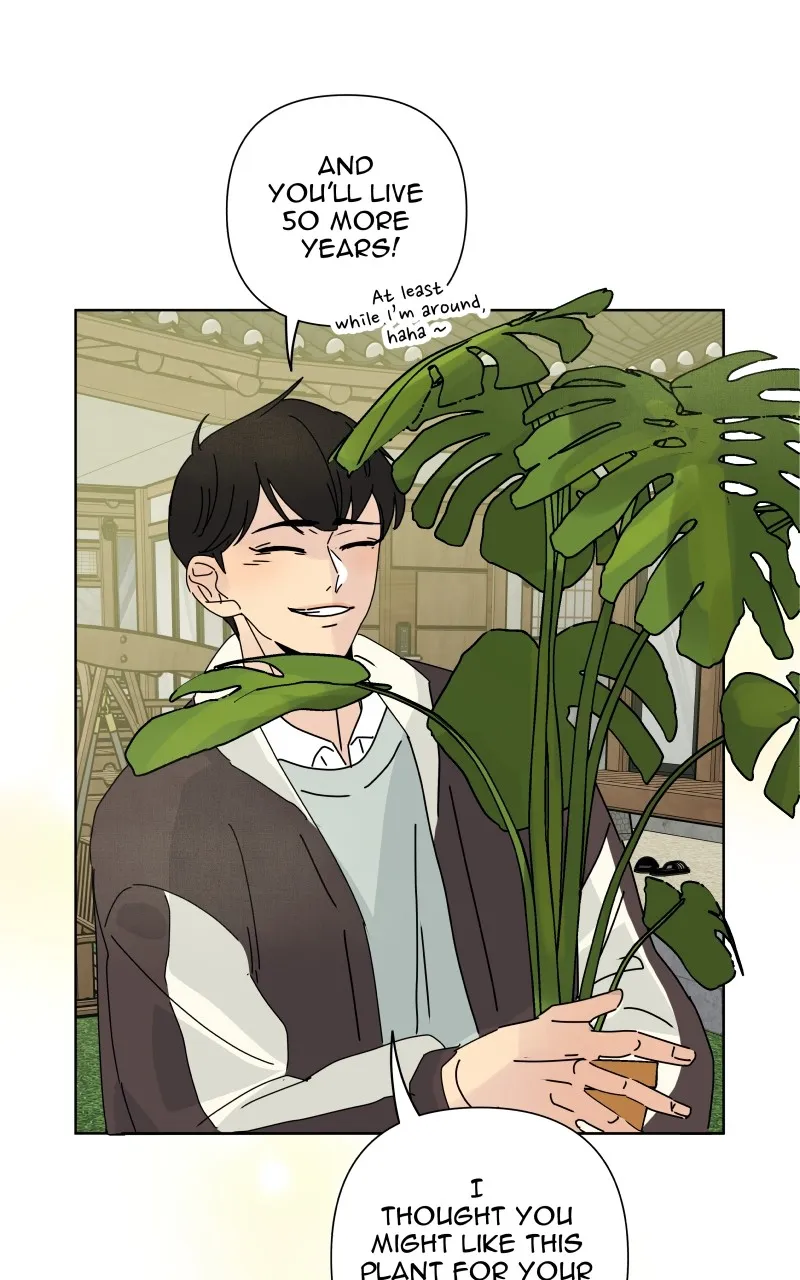 Honey Lemon Chapter 23 page 6 - 