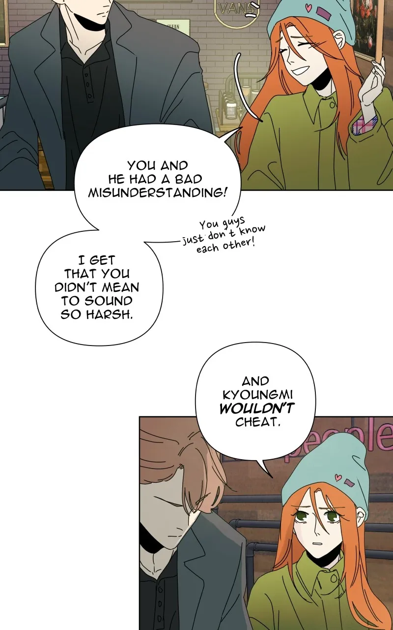 Honey Lemon Chapter 24 page 12 - 